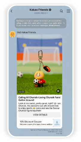 FriendTalk example01