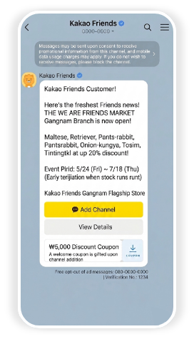 FriendTalk example02