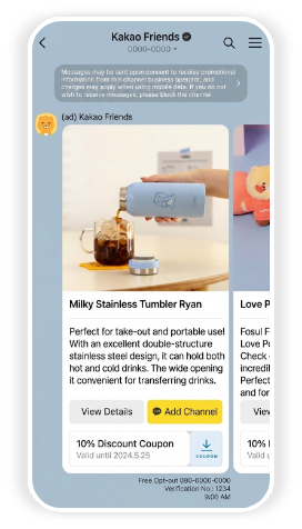 FriendTalk example03