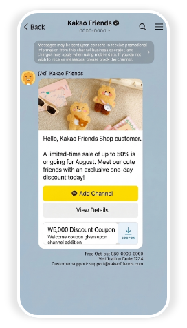 FriendTalk example04
