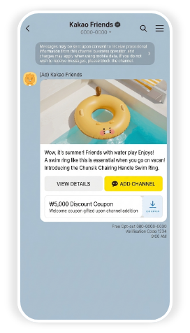 FriendTalk example05