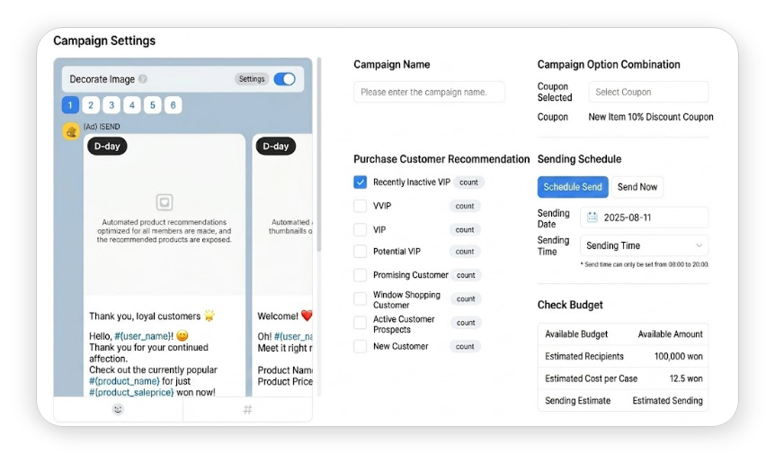 Automated Product Recommendations