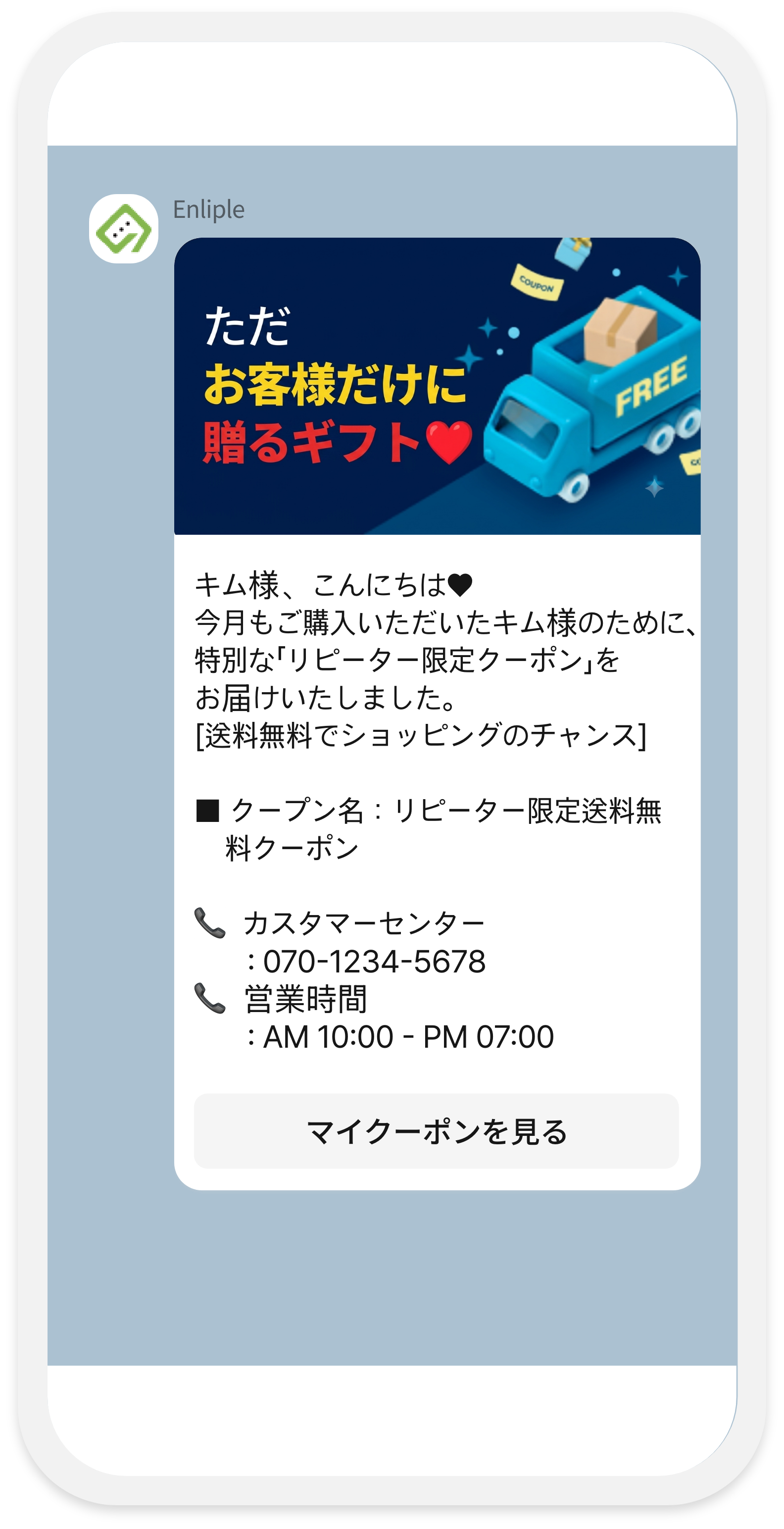 #ヘビーユーザー