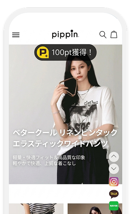 TalkPoint
