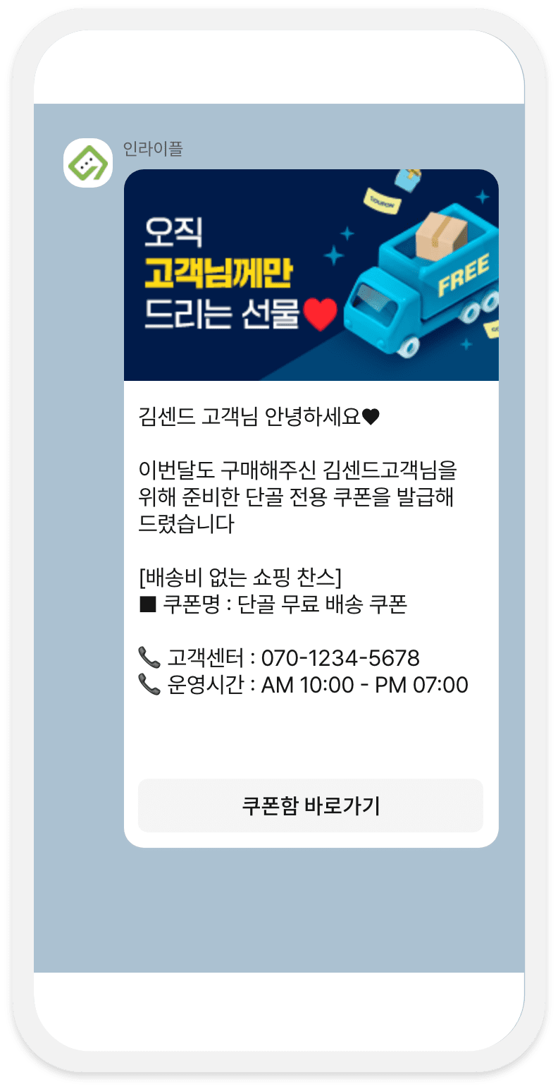 헤비유저 샘플 이미지